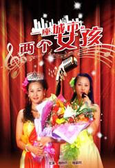 91女人18片女毛片60分钟